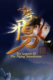Legend of the Flying Swordsman series tv