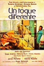 Un toque diferente (1977)