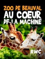 Image Zoo de Beauval : Au cœur de la machine