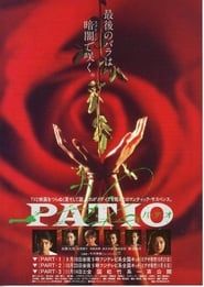 Patio (1992)