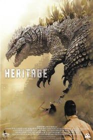 Godzilla: Heritage 2020 streaming