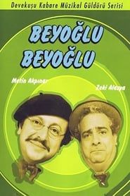 Image Beyoğlu Beyoğlu 1984