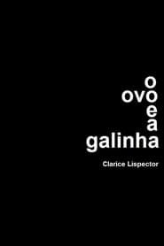 O Ovo (2003)