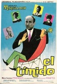 Image El tímido 1965