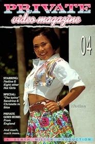 Private Video Magazine 4 (1993)