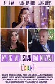 My Big Fat Lesbian Bat Mitzvah series tv