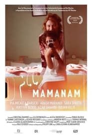 Affiche de Mamanam