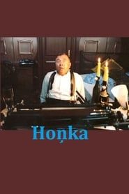 Honka series tv