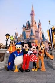 Image Around The World With Mickey And Friends