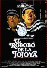 El robobo de la jojoya 1991 streaming