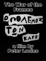 Image The War of the Frames