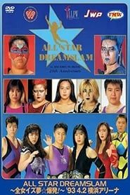 AJW Dream Slam 1 (1993)