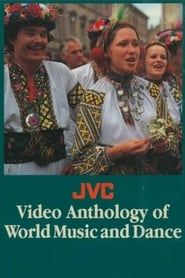 Image The JVC Video Anthology of World Music and Dance 1990