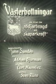 Västerbottningar (1942)