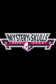 Mystery Skulls Animated - Full Series series tv
