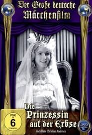 Die Prinzessin auf der Erbse (1953)