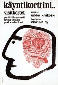 Image Käyntikorttini… 1964