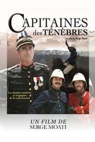 Capitaines des ténèbres (2006)