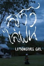 Lemongrass Girl-hd