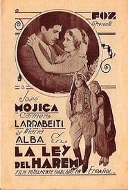 Law of the Harem (1931)