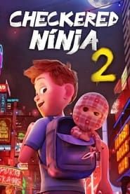 Mon ninja et moi 2 (2021)