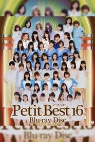 Petit Best 16 series tv