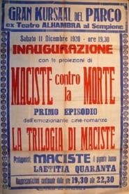 La trilogia di Maciste (1920)