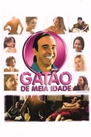 Gatão de Meia Idade (2006)
