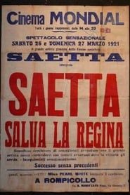 Saetta salva la regina (1920)