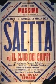 Saetta e il club dei Ciuffi (1921)