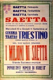I milioni di Saetta (1923)