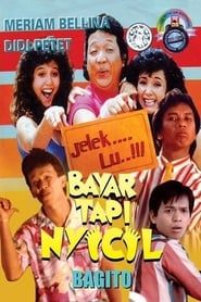 Bayar Tapi Nyicil (1988)