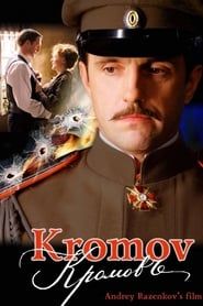 Affiche de Kromov