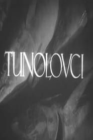 Tunolovci (1948)