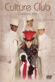 Image Culture Club: Greatest Hits