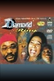 Diamond Ring (1998)