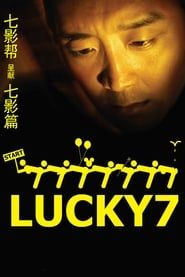Lucky7 series tv