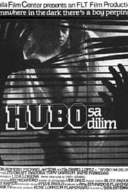 Hubo sa dilim (1985)