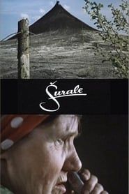 Šurale (1990)