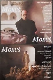 Image Mokus 2000