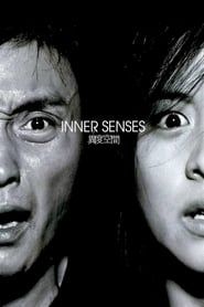 Inner Senses series tv