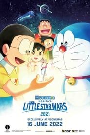 Doraemon: Nobita's Little Star Wars 2021 series tv