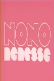 Nono Nénesse 1976 streaming