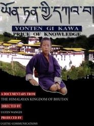 Price of Knowledge (2000)