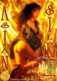 Asian Silk (1992)