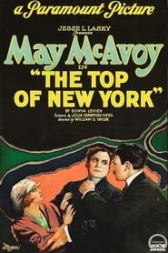 The Top of New York series tv