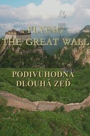Flying the Great Wall series tv