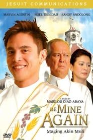 Maging Akin Muli (2005)