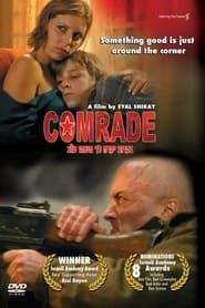 Comrade (2006)