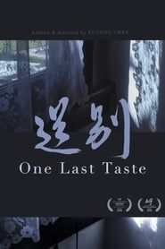 Affiche de One Last Taste